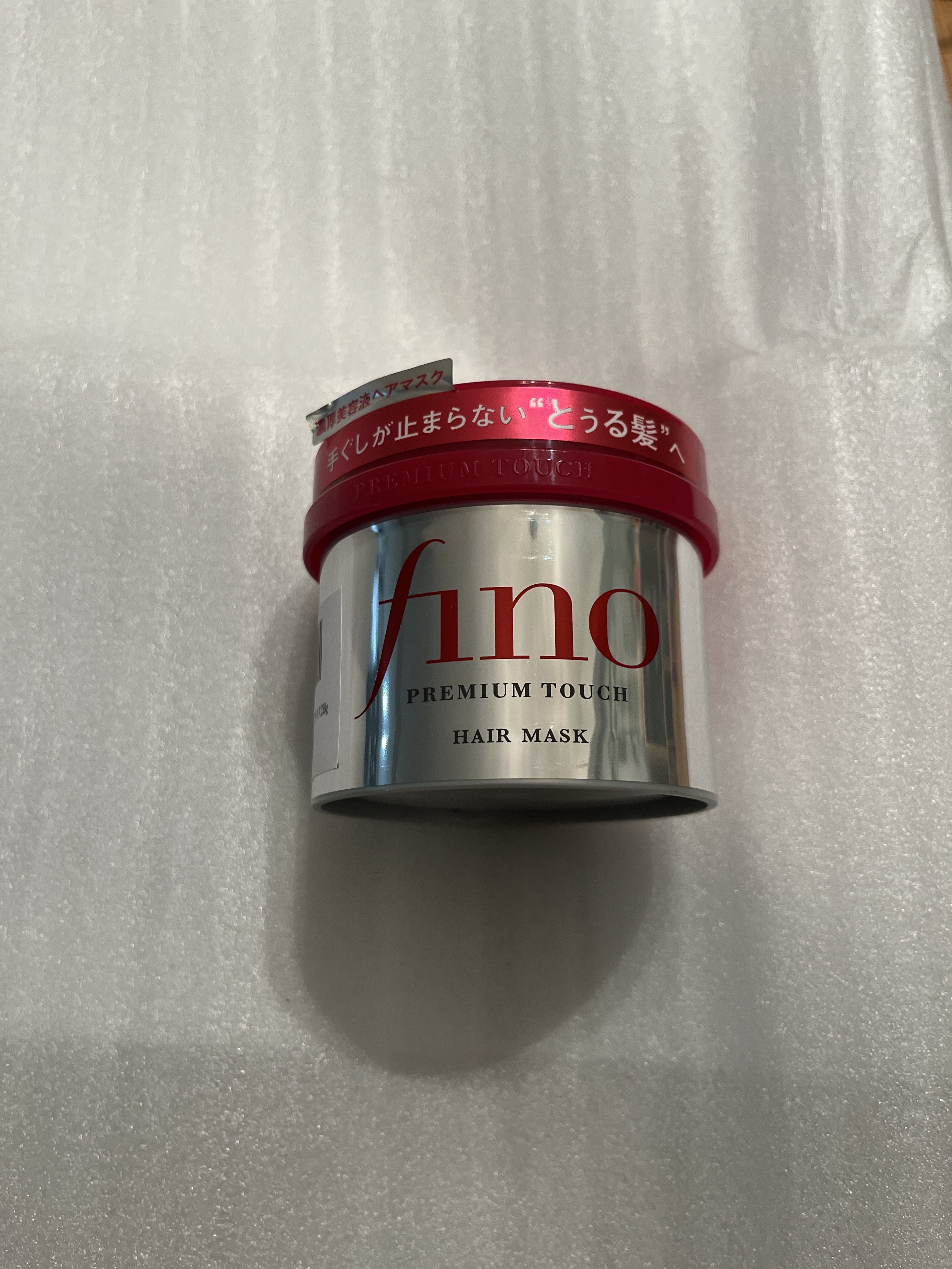 Fino Premium Touch Hair Mask