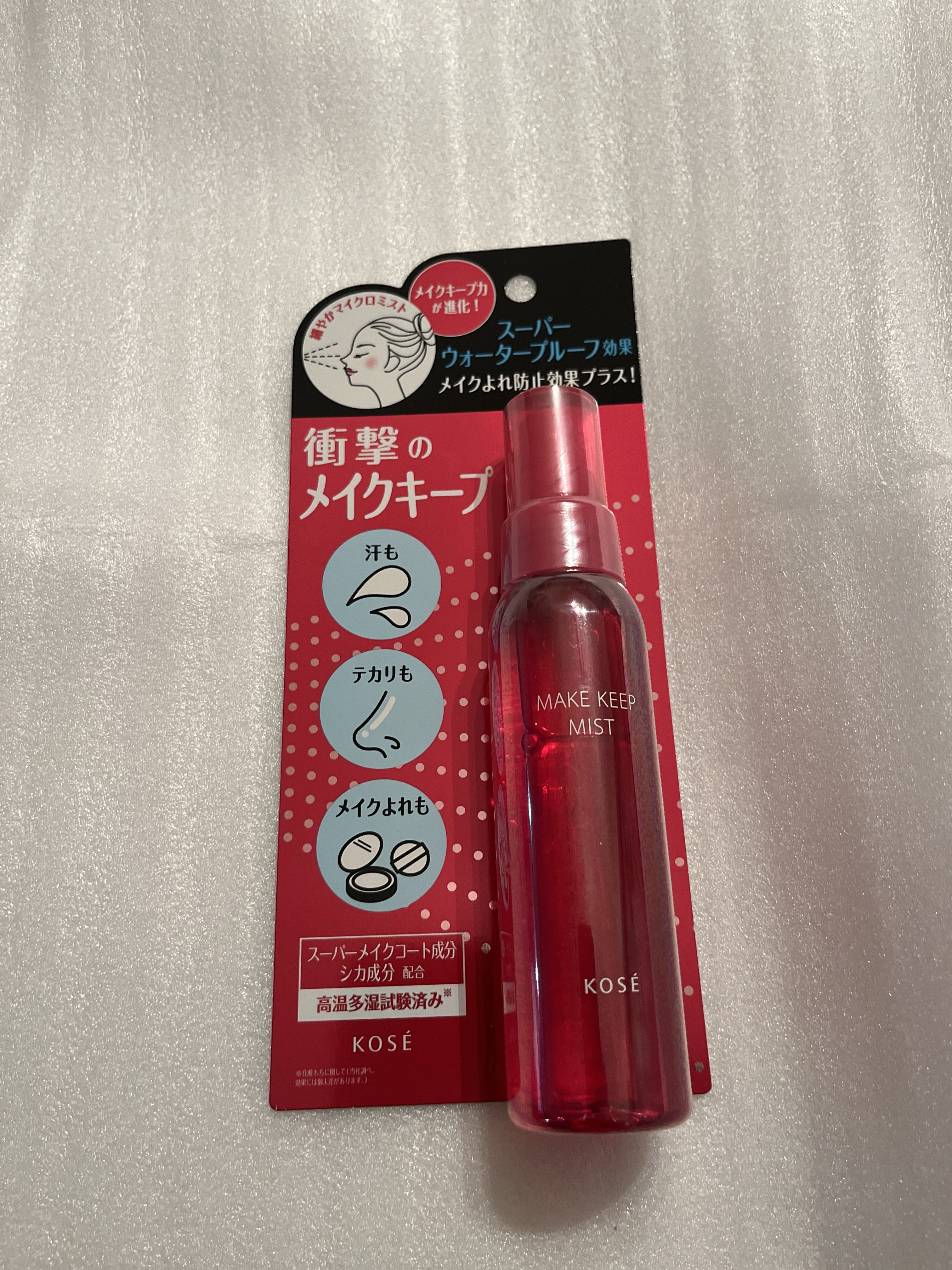 KOSÉ Make Keep Mist